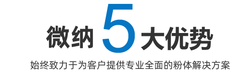 丝瓜污视频入口5大核心優勢