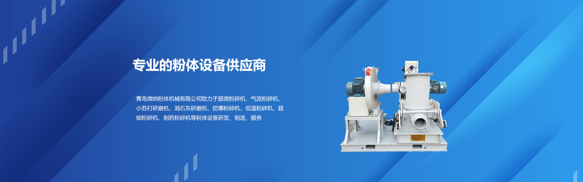 超微丝瓜视频免费下载