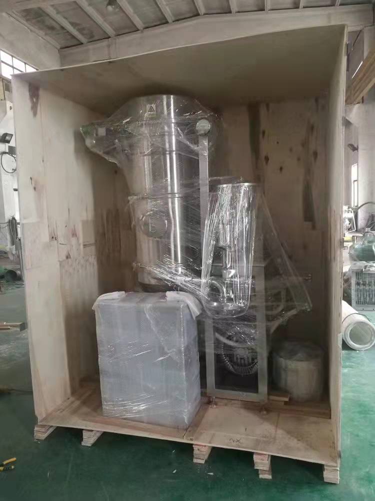 煙台艾總;您的超細丝瓜视频免费下载今天上午已經...