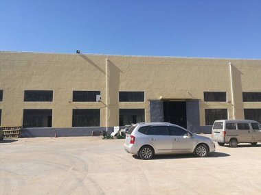 丝瓜视频免费下载工廠車間