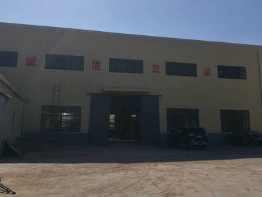 丝瓜视频免费下载生產一車間