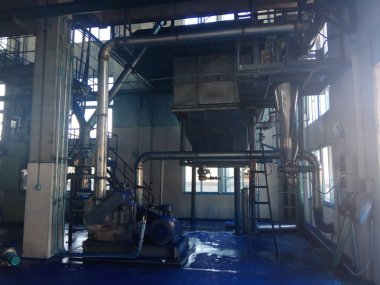 丝瓜污视频入口超微丝瓜视频免费下载用於染料生產