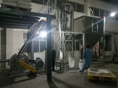 元明粉生產-丝瓜污视频入口超微丝瓜视频免费下载